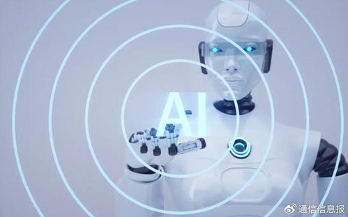 AI手機(jī)鋒芒畢露 隱私安全亟需守護(hù)，網(wǎng)絡(luò)與信息安全軟件開發(fā)迎挑戰(zhàn)