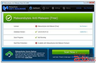 面向Windows的六款免費反病毒與反惡意軟件掃描工具 網絡與信息安全開發指南