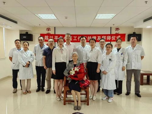 閔行區這家醫院升級為二級甲等，掛號一次可享多學科聯合診療，夜門診與中醫診所服務再添便利