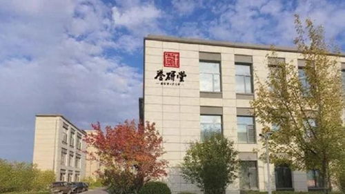 譽(yù)研堂赴港IPO 48間診所的根基與155間新店的宏圖