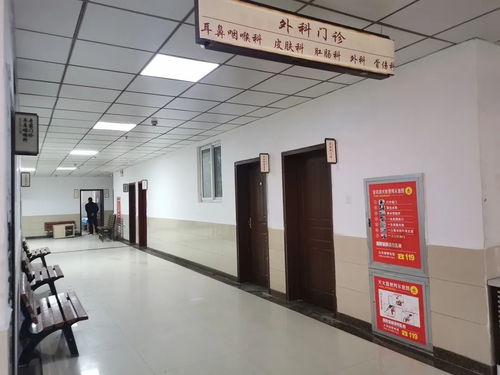滁州這家醫(yī)院門(mén)診部搬遷公告 中醫(yī)診所服務(wù)更新，看病請(qǐng)勿跑錯(cuò)